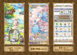 ALife：ゲーム