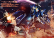 ガンダムウェポンズ画像02