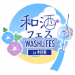 logo_1