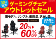 roomworks_brn2