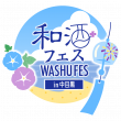 logo_tokyo