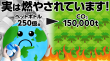 ただ燃やされているペットボトルキャップ