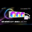 Skeleton 360 ARGB White