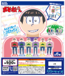 おそ松さんxPictOn資料②