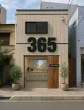 365 DAYS CHIGASAKI 外観