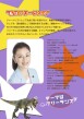 定例会104flyer_1a-2.jpg