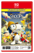 Snoopy_PackFront.png