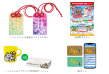 店頭キャンペーン画像2026.04.png