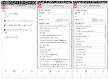 Android.png