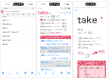 iOS.png