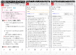 Android.png