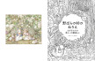 nobara_sample-1.jpg