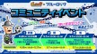 press04.jpg