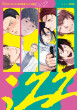Rezzコミックス刊行記念フェア小冊子_vol2_01.jpg