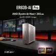 MINIX ER939-AI Pro.jpg