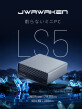 JWAWAKEN-LS5-H-255-1.jpg