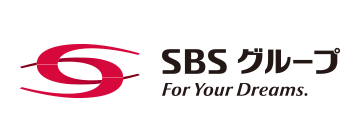 SBSホールディングス株式会社様