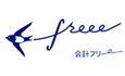 freee株式会社様ロゴ