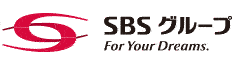 SBSホールディングス株式会社様ロゴ