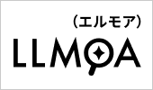 LLMOA（エルモア）