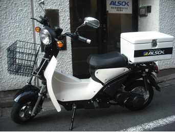 No.306 テラモーターズ TERRA MOTORS 電動バイク 世界初のスマホとつながる電動バイクを「テラモーターズ」が披露