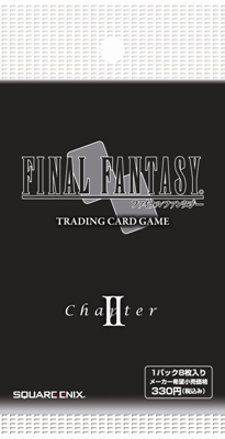 ファイナルファンタジー・トレーディングカードゲーム（FF-TCG）』第2