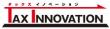 タックスイノベーションロゴ