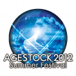 AGESTOCK2012 ~Summer-Festival~ ロゴ