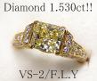 1.53ct大粒ダイヤリング