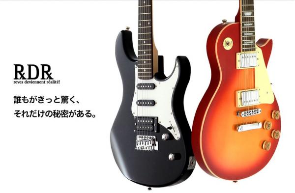 プレスリリース配信代行サービス『ドリームニュース』