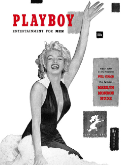 週刊プレイボーイ創刊号 伝説の「PLAYBOY」創刊号が限定数で復刻！ －全国の書店で販売開始
