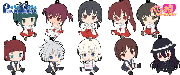 咲-Saki-全国編 ぺたん娘トレーディングラバーストラップ Vol.2」新