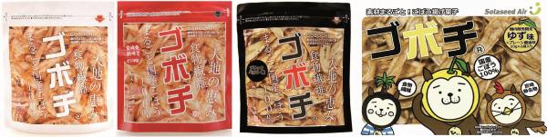 宮崎発・野菜チップス界の新星がライバルをゴボウ抜き!! 薄くて
