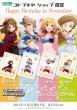 【11月発売】アイドルマスターミリオンライブ！バースデークリアファイル 周防桃子／天空橋朋花／百瀬莉緒／星井美希