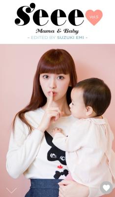 フェーヴ　うえのえみさん　赤ちゃん　2025年 うさ小物入れ #陶芸