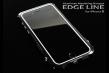 alumania EDGE LINE iPhone6 black