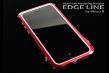 alumania EDGE LINE iPhone6 red
