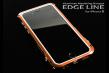 alumania EDGE LINE iPhone6 orange