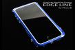 alumania EDGE LINE iPhone6 blue