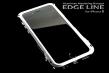 alumania EDGE LINE iPhone6 silver