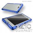 アルマニア　XZ1COMPACT(SO-02K)用エッジライン　ブルー