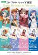 【2月発売】「アイドルマスターミリオンライブ！バースデークリアファイル 徳川まつり／横山奈緒／箱崎星梨花／如月千早」