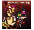 ドラゴンポーカーサウンドトラック第２弾のジャケット画像