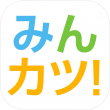 「みんカツ！」ロゴ