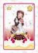 【4月発売】アイドルマスターミリオンライブ！バースデークリアファイル