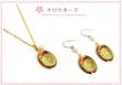 クロウカード_ペンダント・ピアス