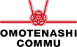 Omotenashi-Commu_画像