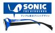 SEGAソニックメガネ