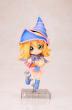 キューポッシュ ブラック・マジシャン・ガール（Ver.１．５）