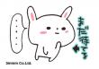 らぶらぶウサギ3　サンプル03
